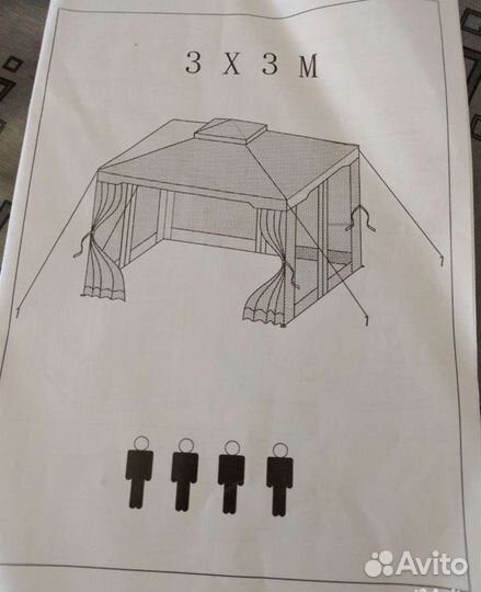 Павильон садовый новый