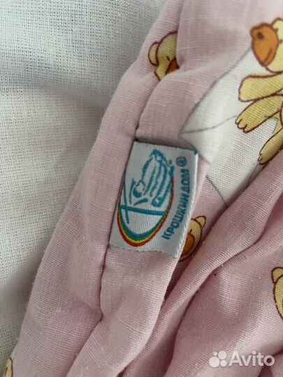 Детское одеяло