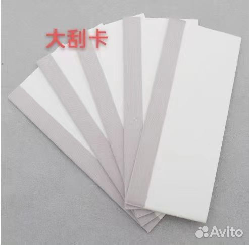 Шпатель (Ракель) для планшетов