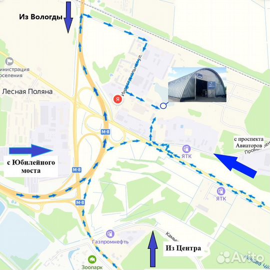 Заглушка ремня безопасности JT BS-101 - 1 шт
