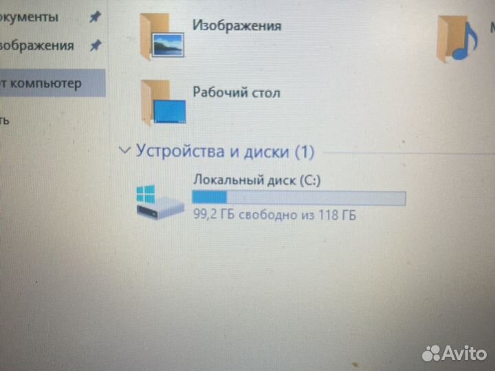 Lenovo X240 core i3- 4010U/Ssd - уц