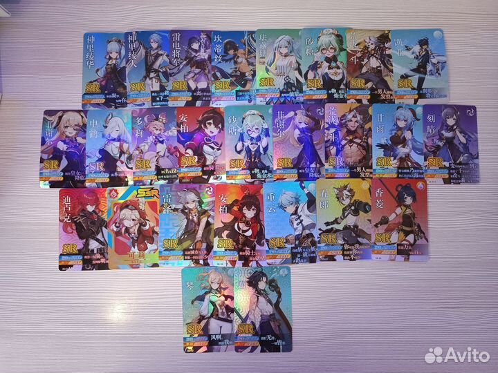 Карточки геншин импакт