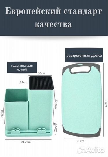 Новый набор кухонных принадлежностей,19 предметов