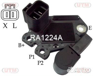 Регулятор генератора