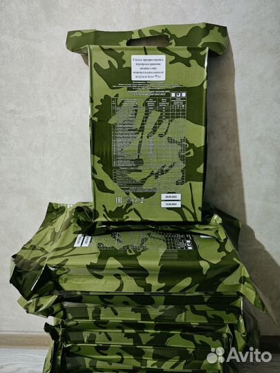 Сухой паек (ирп)