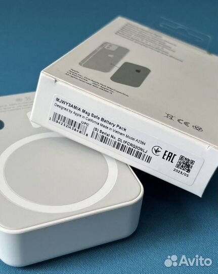 Magsafe battery pack