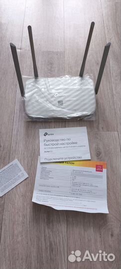Wifi роутер tp link ac1200