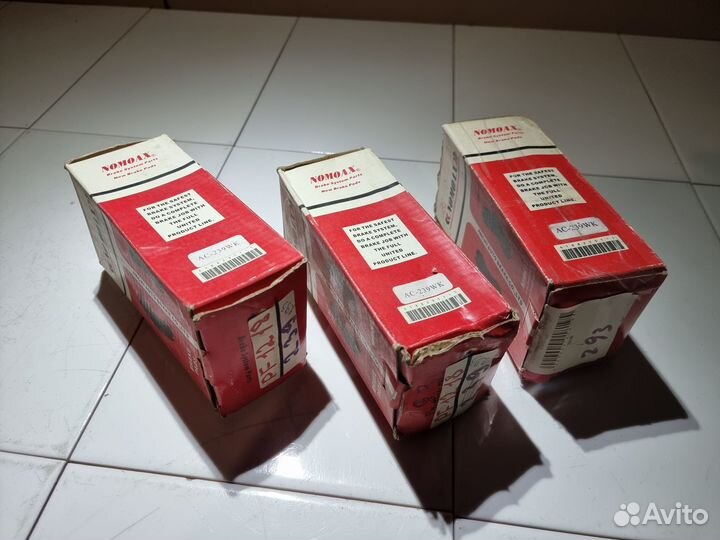 Колодки перед Toyota LiteAce TownAce CR30 85-96