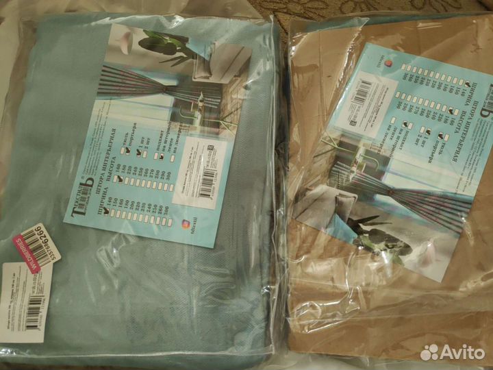 Шторы гардины