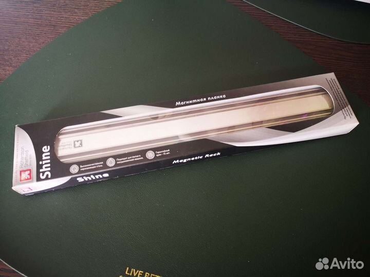 Магнитная планка для ножей Richardson sheffield