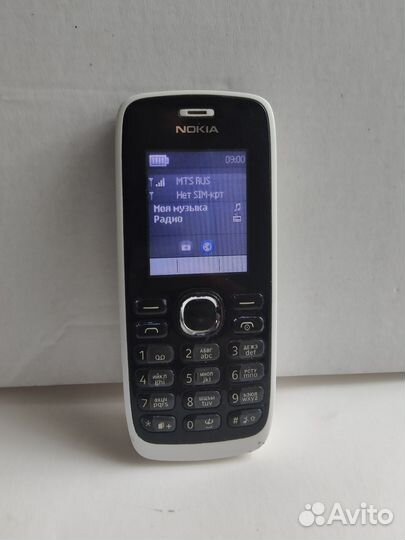 Nokia 112