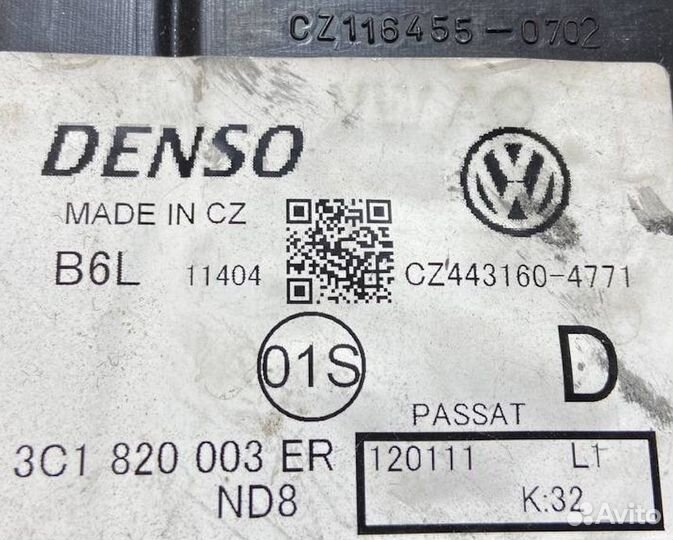 Корпус печки Volkswagen Passat CC