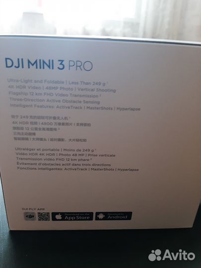 Квадрокоптер dji mini 3 pro