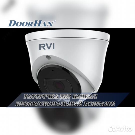 Видеонаблюдение \Камеры В РАССРОЧКУ