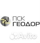 Водитель погрузчика