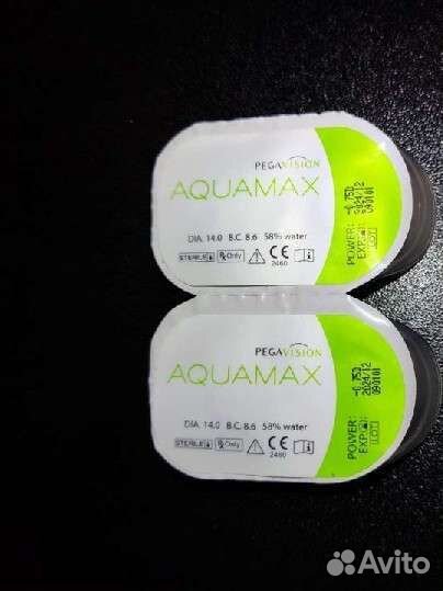 Линзы контактные -0,75