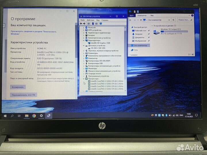 Офисный ноутбук Нр i5/8gb/ssd