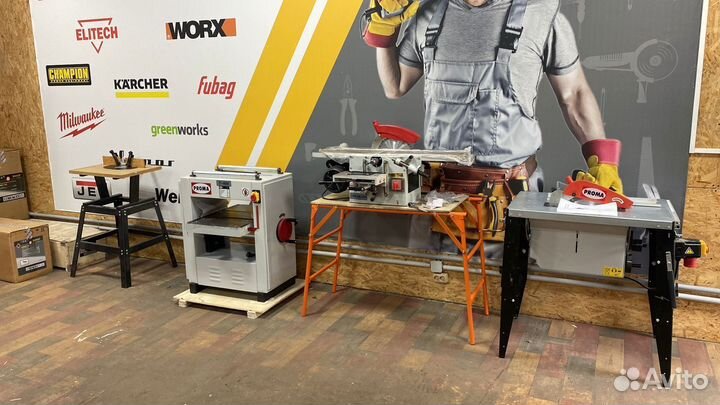 Станок сверлильный proma E-1516В/230