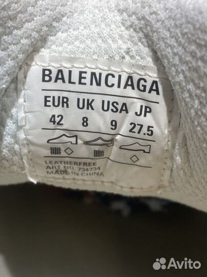 Кроссовки balenciaga 3xl