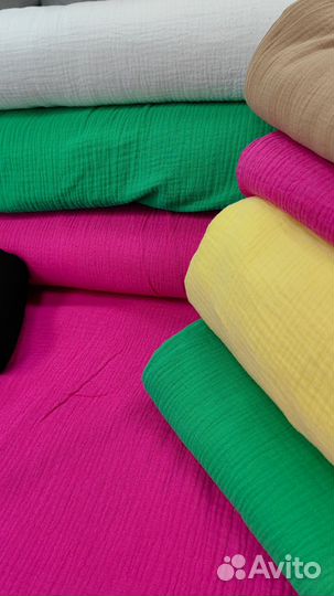 Ткань Муслин жатка