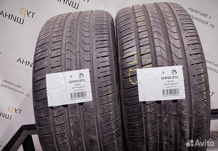 Pirelli Scorpion Verde 275/35 R22 94Y
