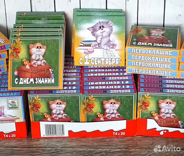 Сладкие подарки к Дню знаний для школьников