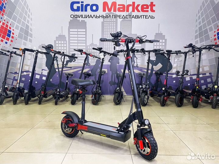 Электросамокат