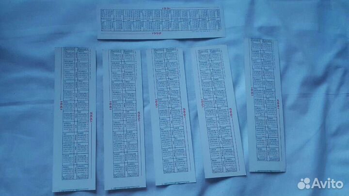 Календарики СССР закладки для книг