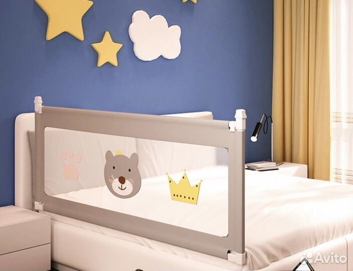 Борт для кровати защитный барьер