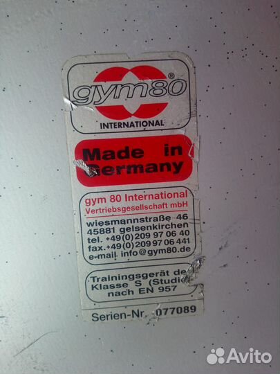 Машина смита GYM 80 3D тренажер