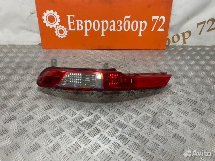 Фонарь противотуманный птф задний левый Kia