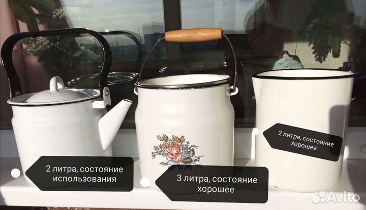 Для туристов и ягодников