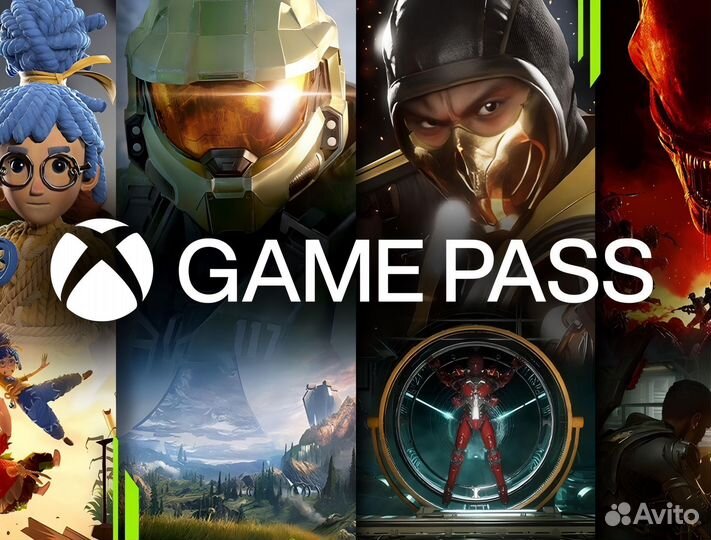 Xbox Game Pass Ultimate 13 месяцев