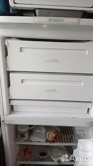 Холодильник бу