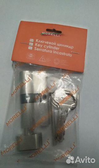 Ключевые цилиндры с вертушком 60CK morelli