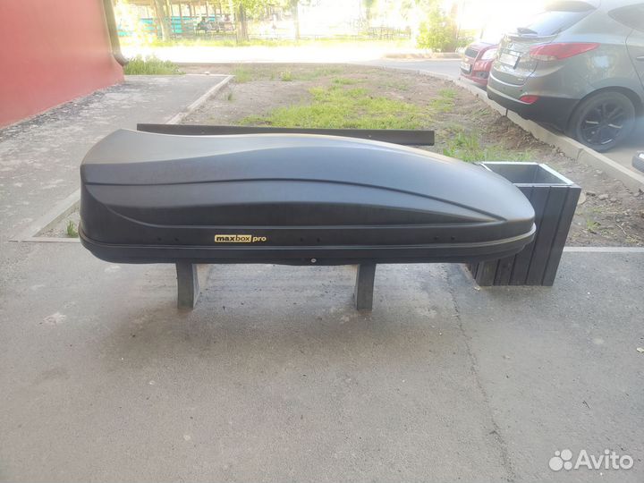 Автобокс maxbox pro 460