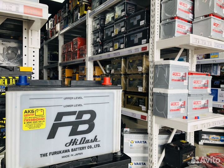 Аккумулятор furukawa battery D31L азиатский корпус