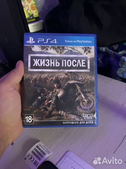 Игровая приставка ps4