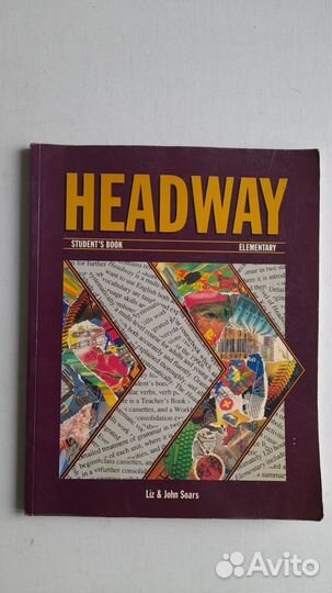 English New Matrix Верещагина Шишкова Афанасьева