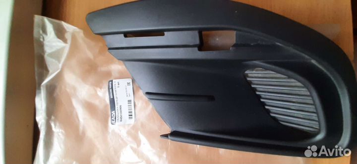 Облицовка переднего бампера