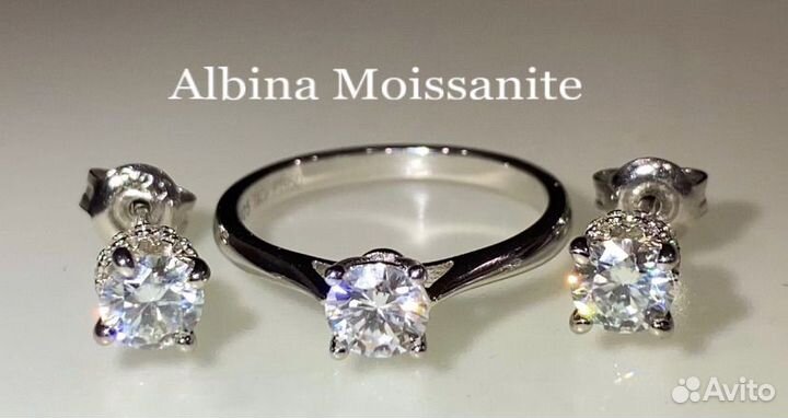 Комплект 1.5 ct бриллианты муассаниты