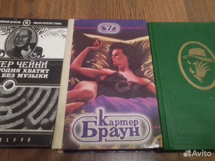 Книги