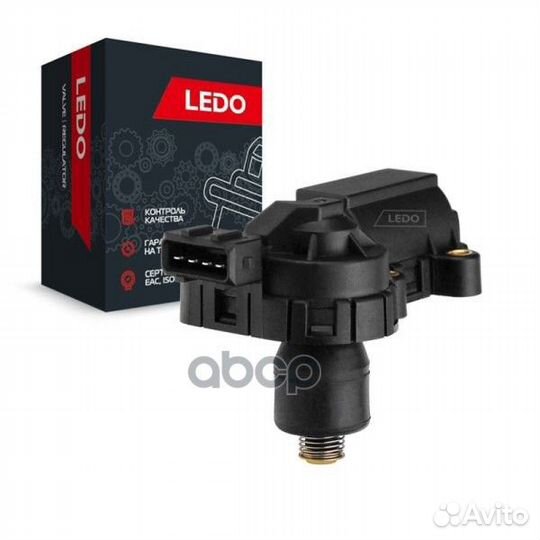 Ledo Регулятор холостого хода 4pin 80060lsi ledo