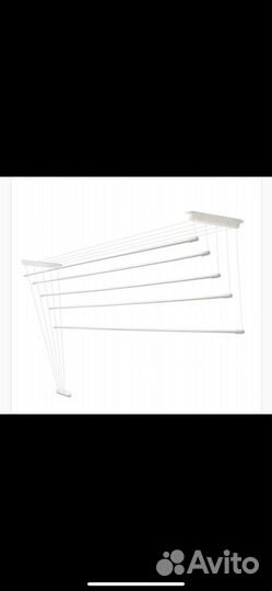 Сушка для белья потолочная