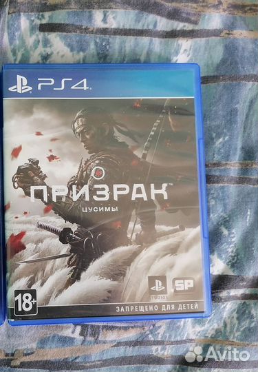 Игра для приставки