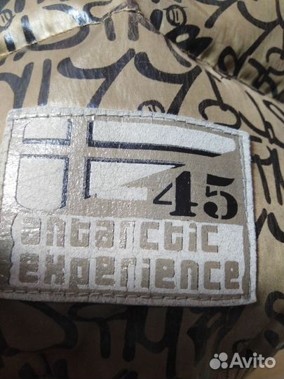 Куртка 98 размер утепленная