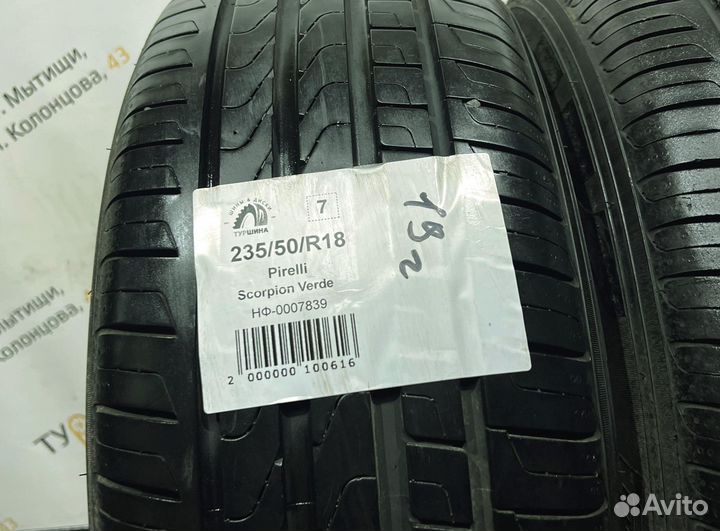 Pirelli Scorpion Verde 235/50 R18 94Y