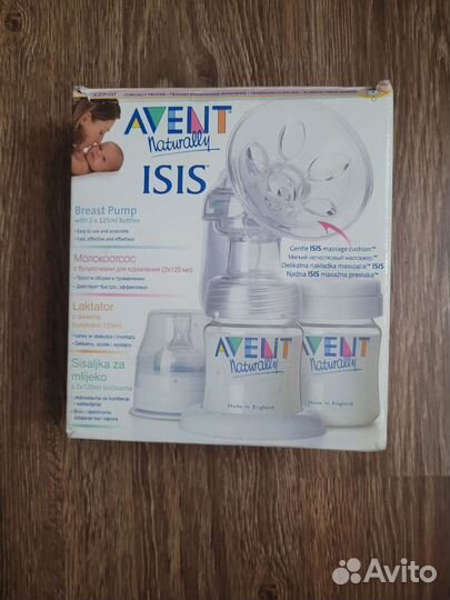 Молокоотсос ручной