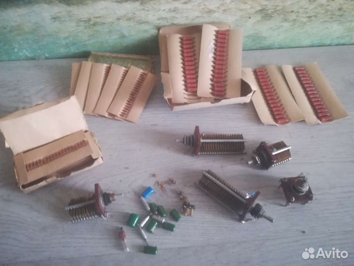 Радиодетали