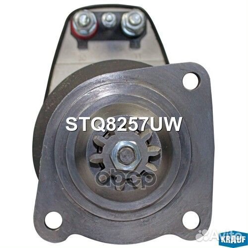 Стартер STQ8257UW Krauf